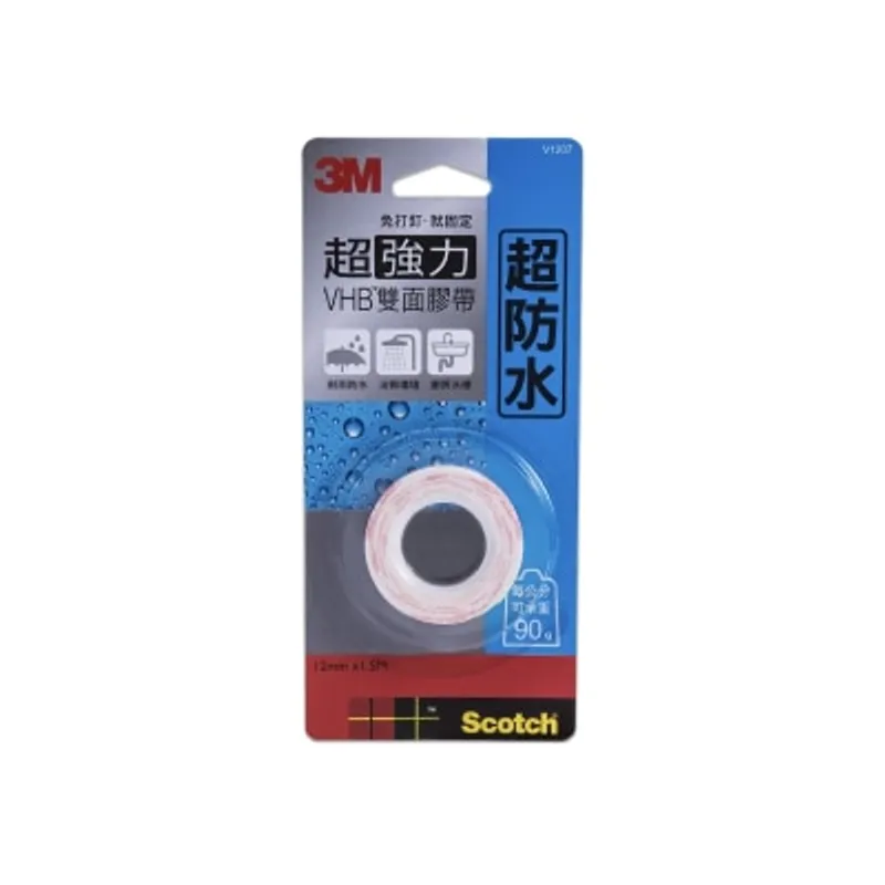 思高 VHB超強力雙面膠帶-防水專用 V1207