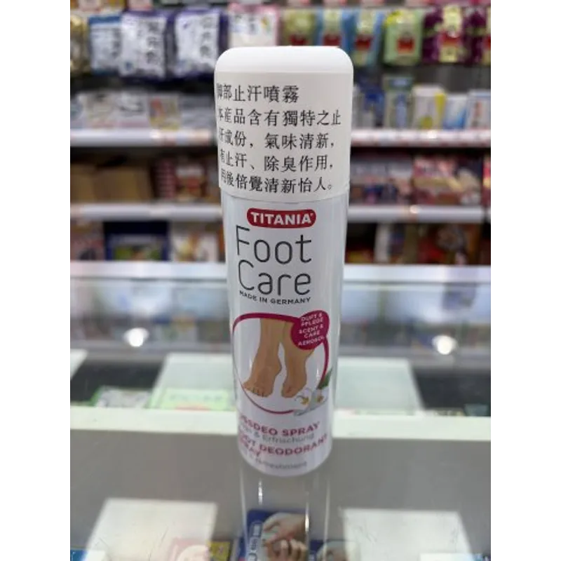 TITANIA止汗腳噴霧