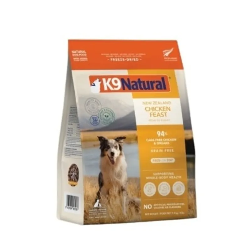 K9 Naturals 冷凍脫水狗乾糧- 雞肉盛宴配方