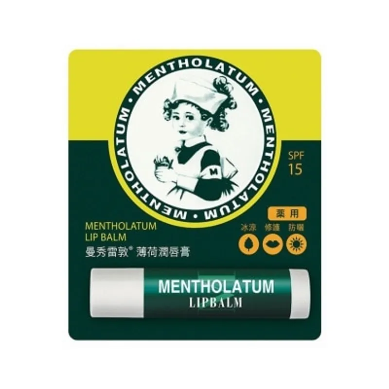 曼秀雷敦 薄荷潤唇膏