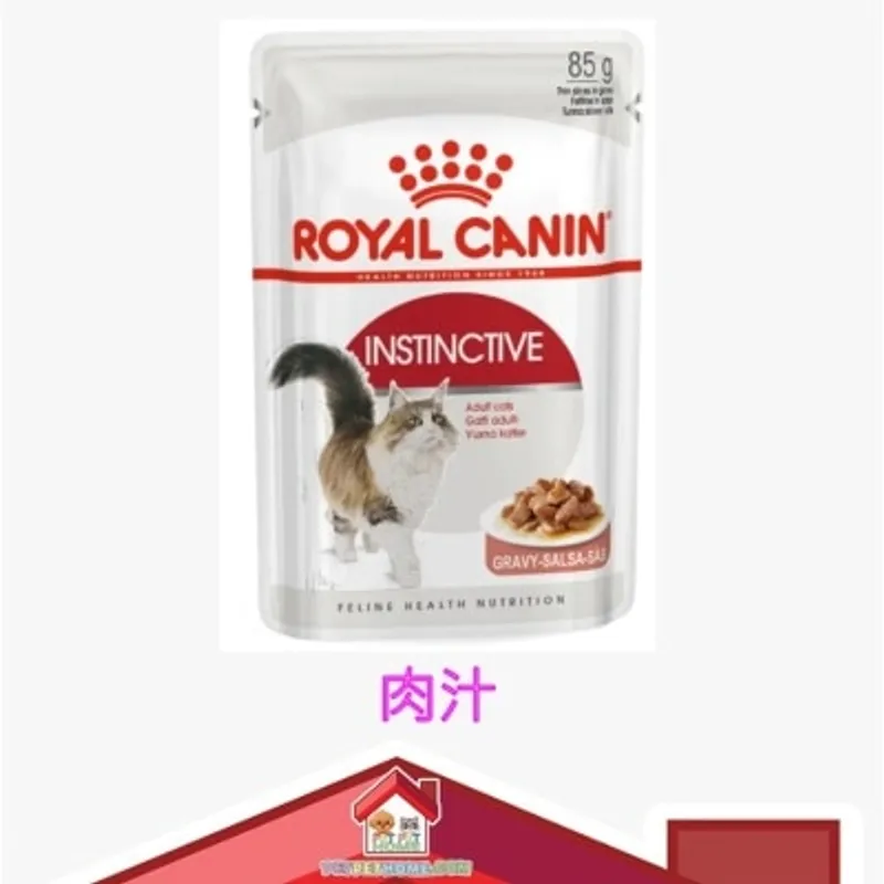 Royal Canin 健康營養系列 Instinctive Cat 成貓理想體態 主食濕糧 85g
