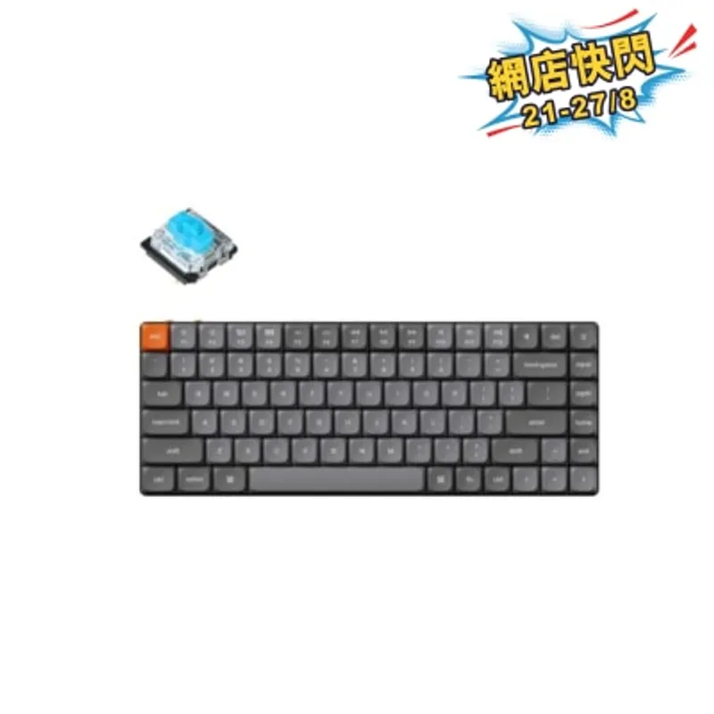 Keychron K3 Max RGB 熱插拔無線機械鍵盤 - 薄型 Gateron 青軸