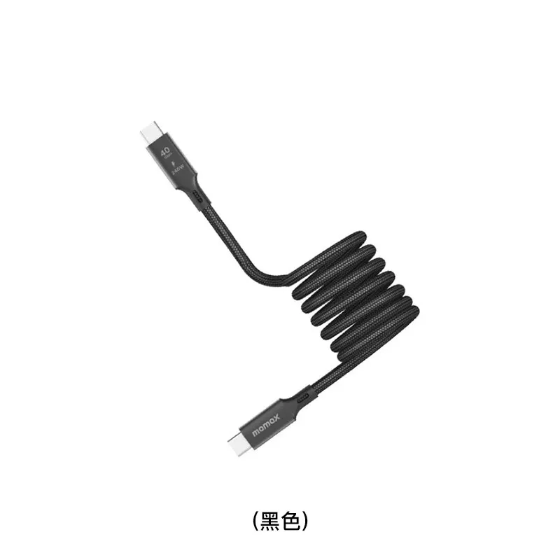 MOMAX USB-C to USB-C 磁吸连接线(1.5M) DC63D