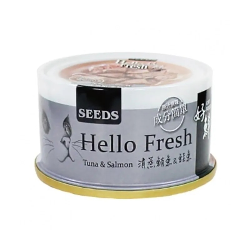 種子 SEEDS-Hello Fresh好鮮燉湯-清蒸鮪魚+鮭魚貓罐頭(80g)828839