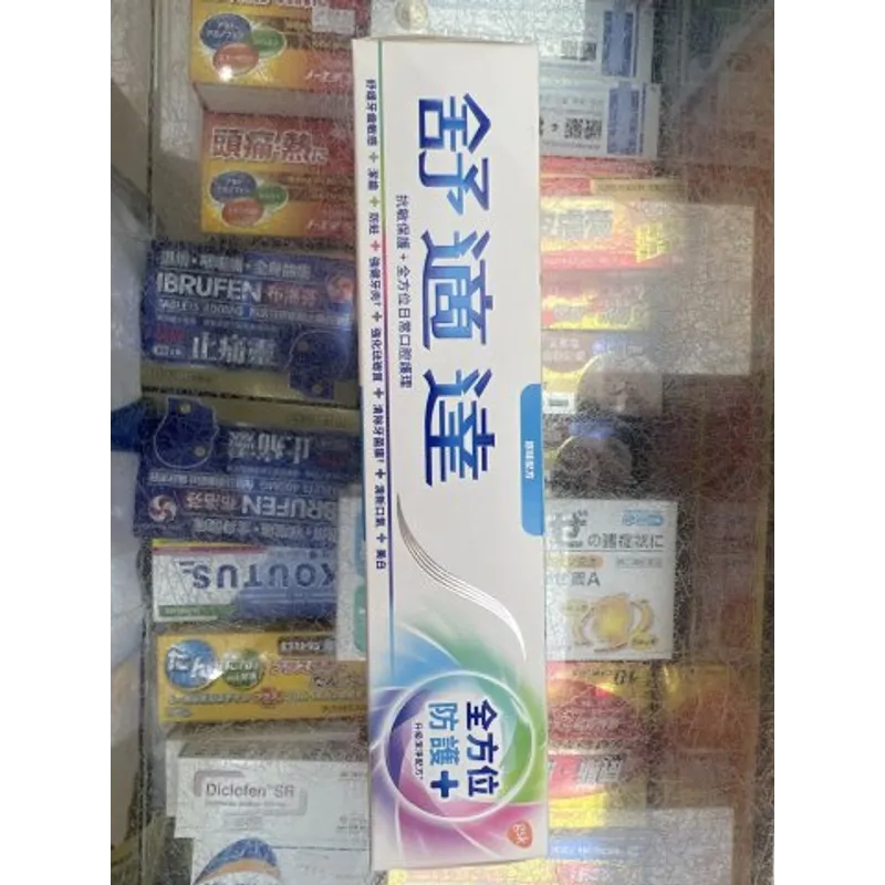 舒適達牙膏-全方位防護