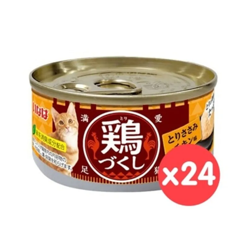 INABA <全雞宴> 雞肉 (80g x24) 貓罐頭 484278