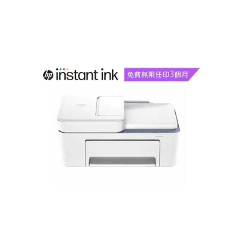 HP 惠普 DeskJet 4332 多功能打印機