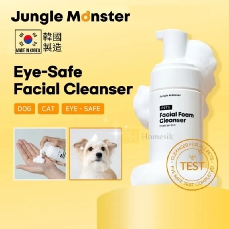 Jungle Monster 寵物保濕潔面泡沫 100毫升 (商家直送-5個工作天內送到府上；滿$500免運)