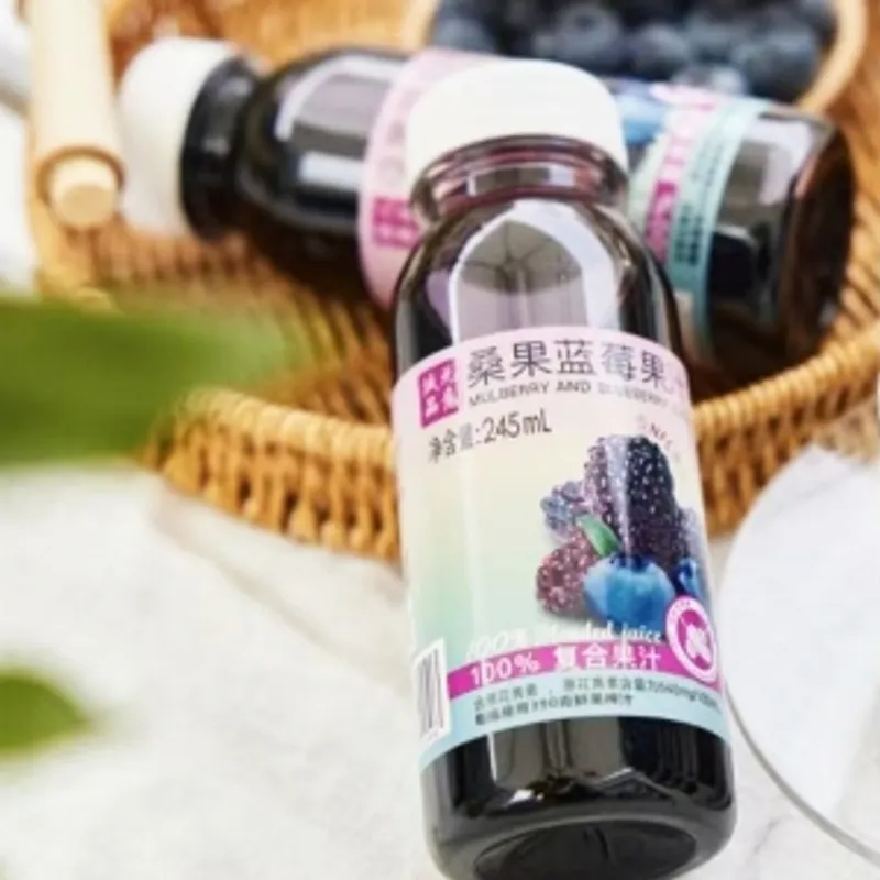 【新品】桑葚藍莓果汁245ml/支