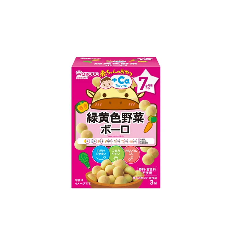 和光堂绿黄色蔬菜加钙波波饼 (15克X3袋)