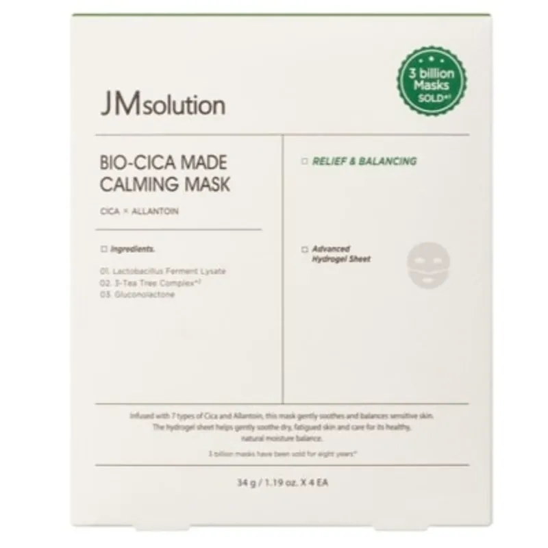 JM SOLUTION 生物膠原蛋白積雪草鎮靜面膜4片