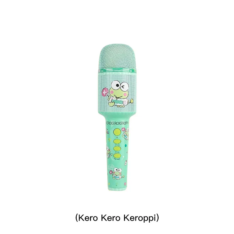 SPARROWKIDS 儿童无线Karaoke咪(KeroKeroKeroppi) KM01BT/KR