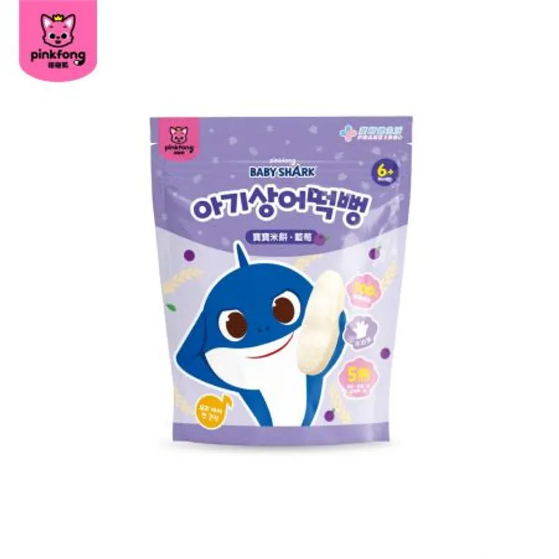 BabyShark寶寶米餅-藍莓味