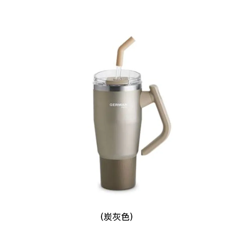GERMANPOOL 真空保温吸管杯(炭灰色) VTB395/GY