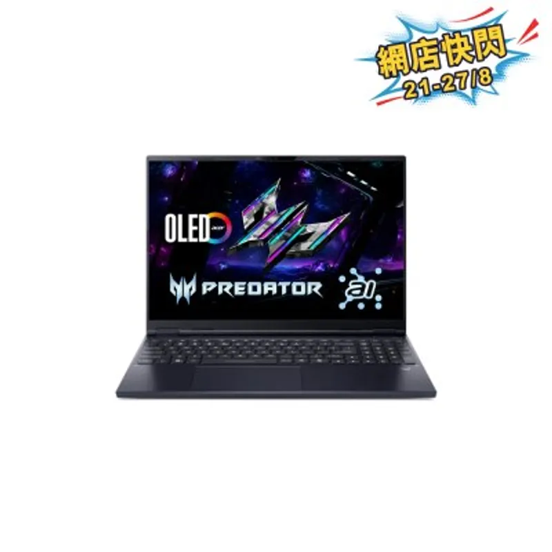 ACER 宏碁 Predator Helios Neo 16S AI (PHN16S-71-71VB) RTX5060 電競手提電腦