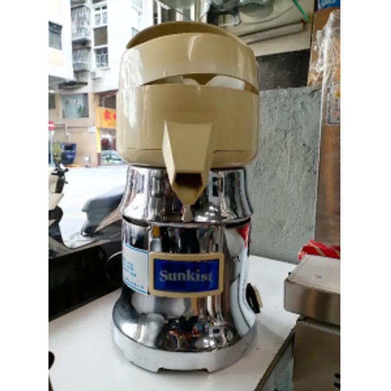 新奇士 水果榨汁機190(直徑)*450mm