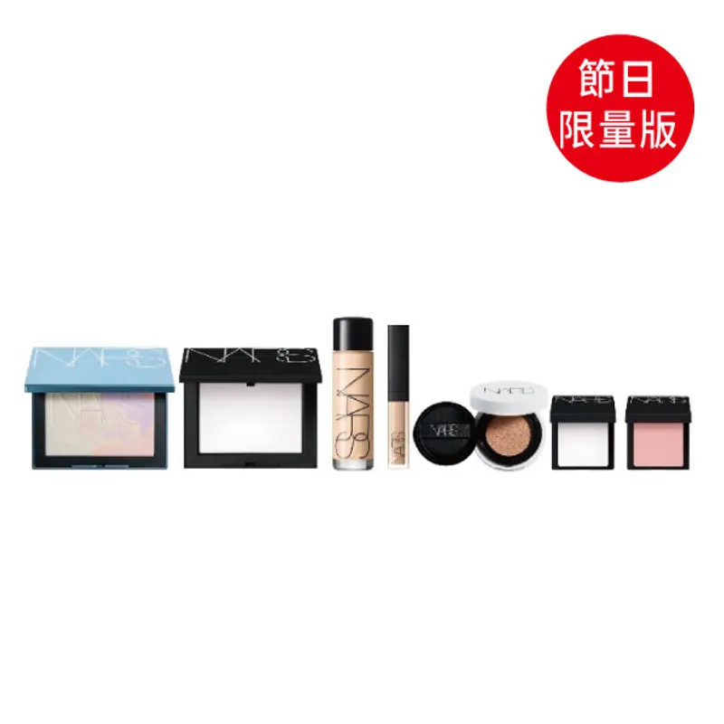 NARS 原生光定妆套装
