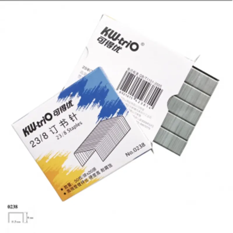 KW-TriO No.0238釘書機釘