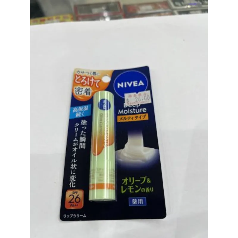 妮維雅溫感高保濕潤唇膏2.2g(橄欖檸)