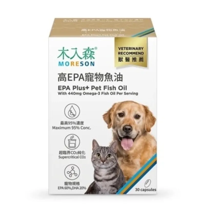 木入森 高EPA寵物魚油 (30粒) 貓犬適用 保健品膠囊 021987