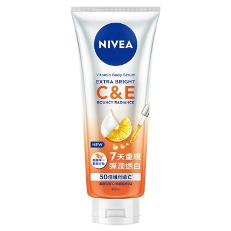 妮維雅 NIVEA 果萃雙效C&E淨白潤亮精華凝乳 300ML