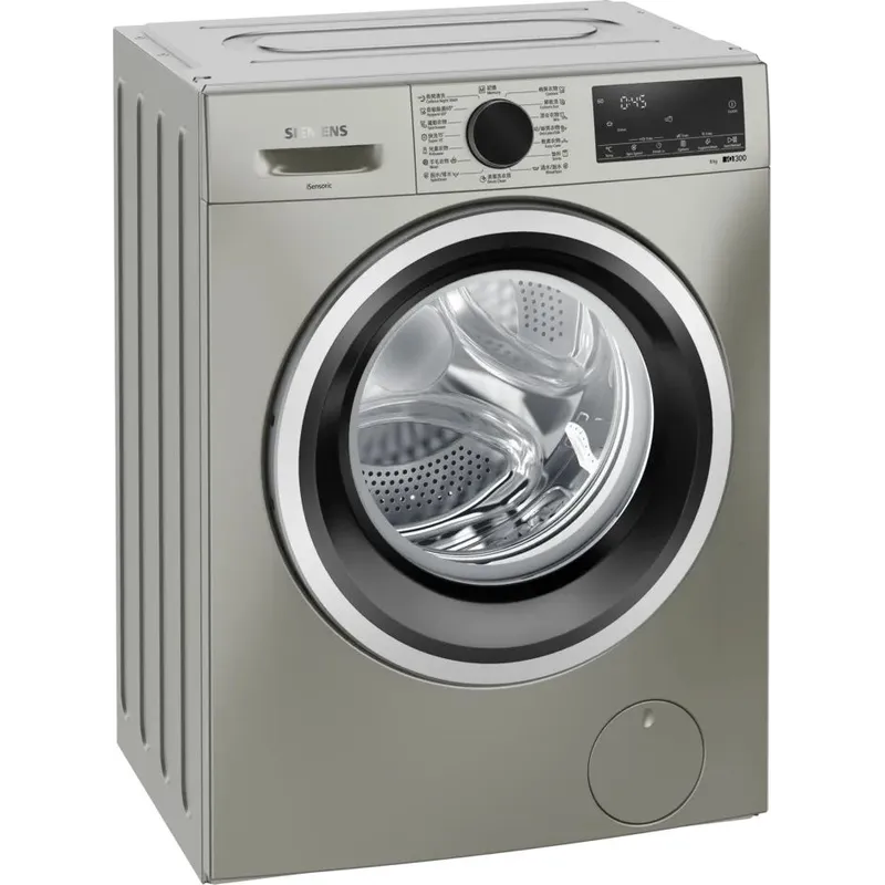 SIEMENS 8公斤纖巧型洗衣機 WS12S4B5HK