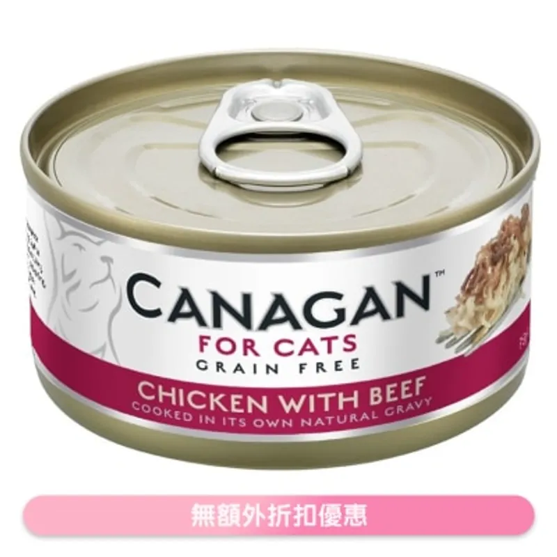 CANAGAN 雞肉伴牛肉貓罐頭(75g) - Canagan 原之選