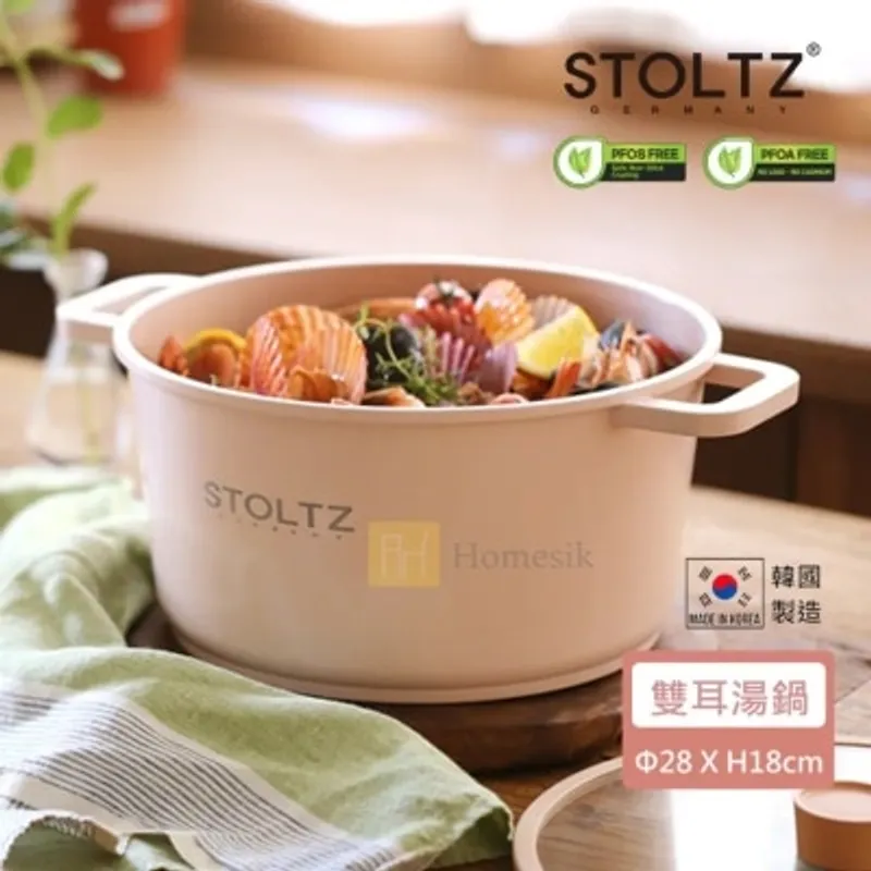 STOLTZ 韓國製 28CM 雙耳湯鍋連玻璃蓋 (玫瑰粉) RSNTLS-28 (電磁爐及明火均適用) (商家直送-5個工作天內送到府上；滿$500免運)