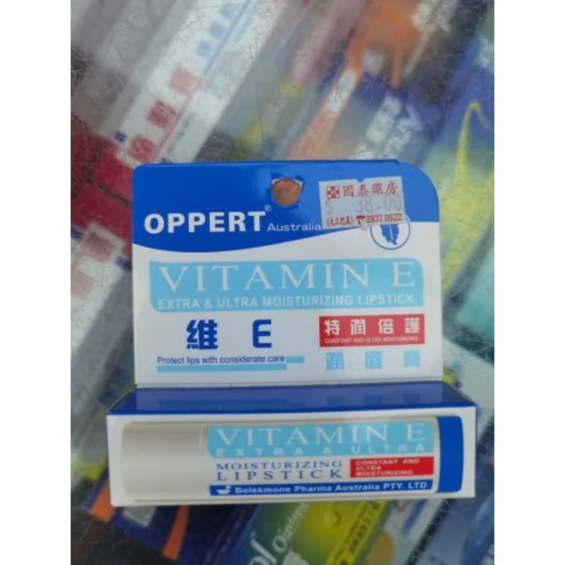 澳佩爾維E特效修護潤唇膏4.5g