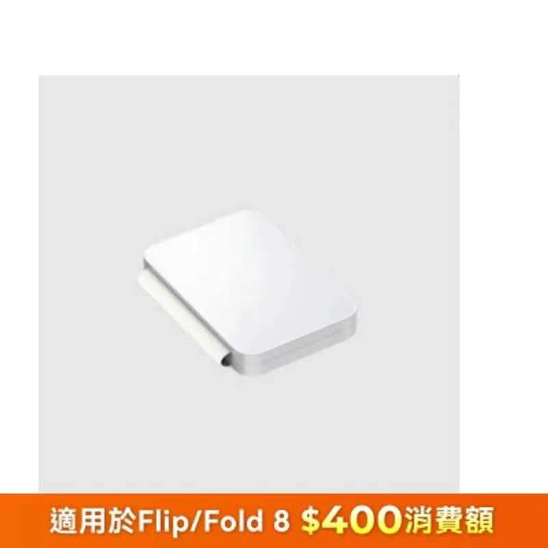 ego M1088Q 3合1 MAGPAD2 MagSafe 充電器