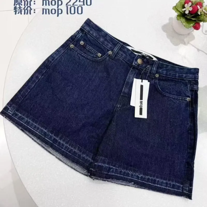 McQ 牛仔短裤