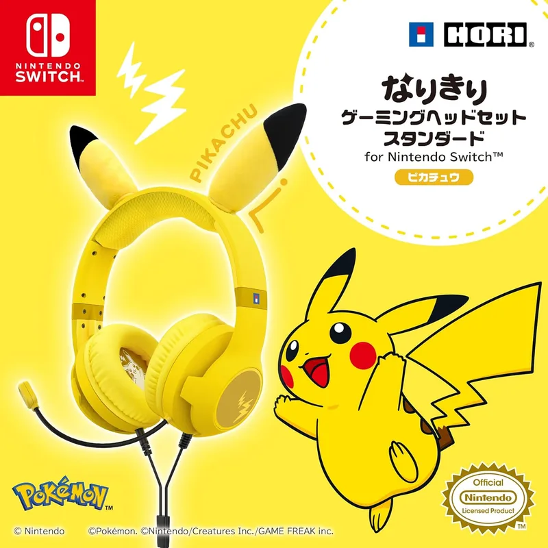 HORI NS 皮卡丘毛公仔耳朵遊戲耳機 NSW-550