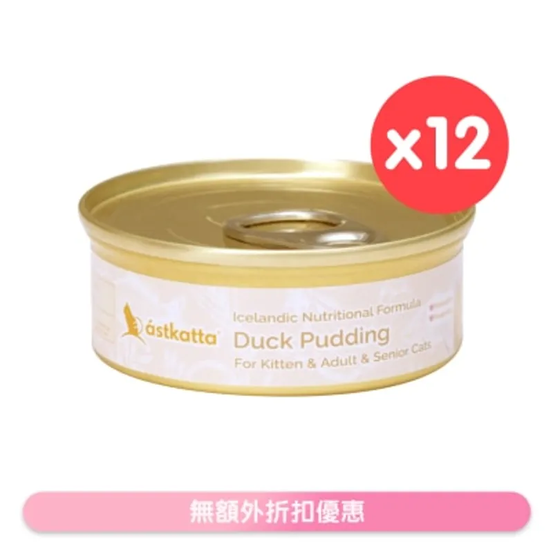 ASTKATTA [12罐] 純鴨肉布甸 貓罐頭 (40g x12) 361192 Astkatta