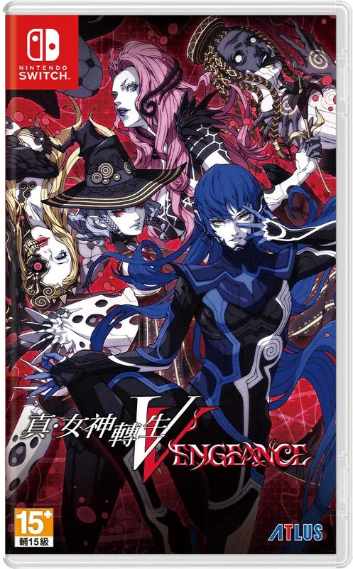 NS 真‧女神轉生 V Vengeance 中文 亞洲版