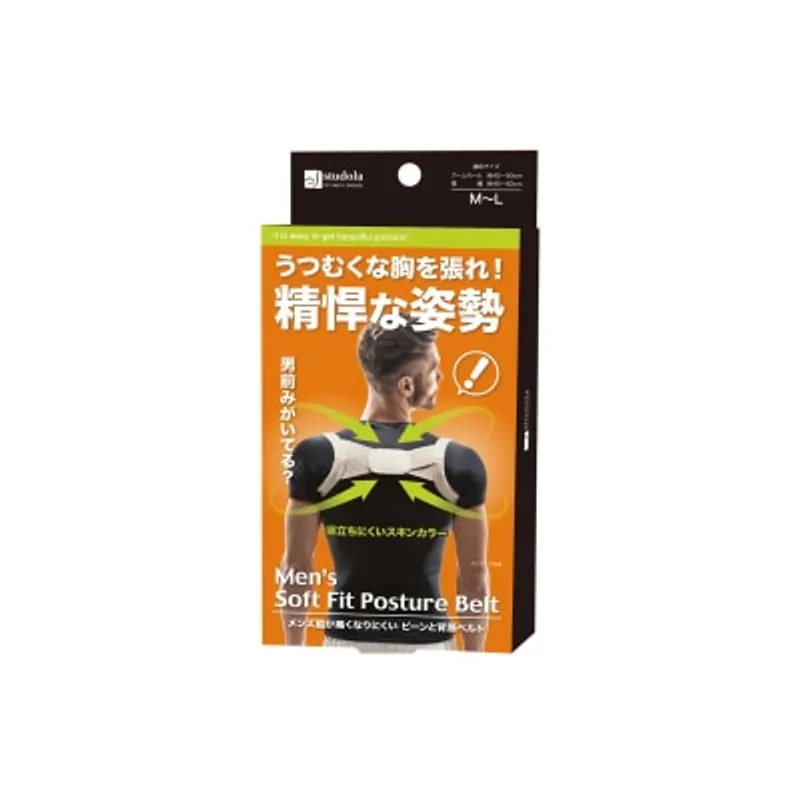 Dr. Pro 矯形肩背帶 男裝 40-50cm