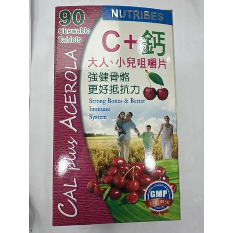 NUTRIBES C+鈣咀嚼片