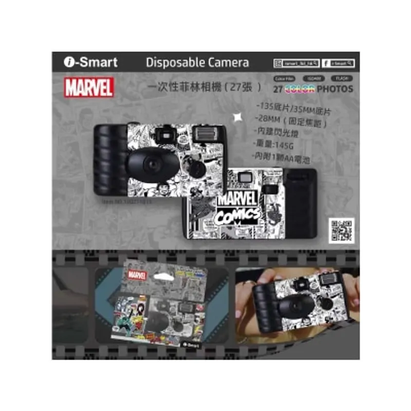 I-smart Disney 即開即用一次性菲林相機