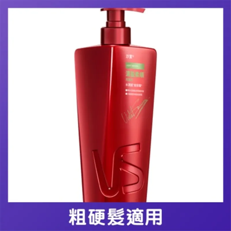 沙宣清盈柔順洗髮乳 750克