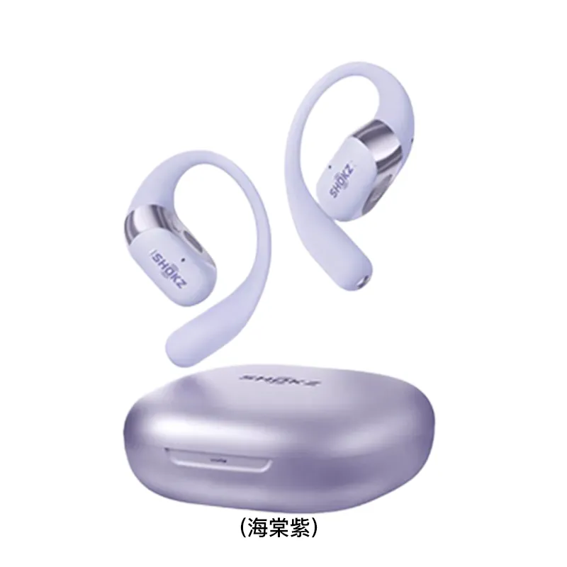SHOKZ 开放式蓝牙耳机 OPENFIT2+/T921/PURPLE