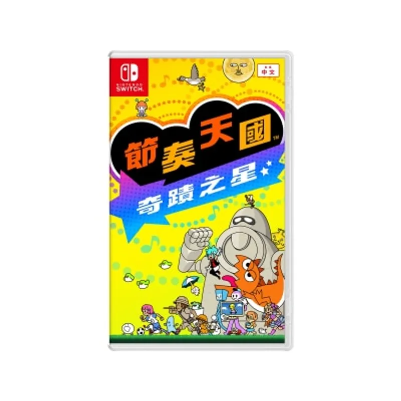 NINTENDO 任天堂 NS2 節奏天國 奇蹟之星 - Switch 2 遊戲軟件