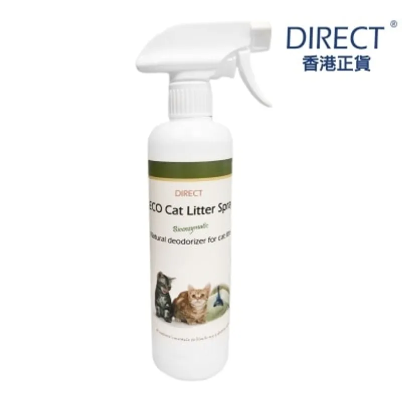 Direct [ECO] 天然貓砂除臭劑 *清新蘭花味*噴頭裝 (500ml) - DIRECT