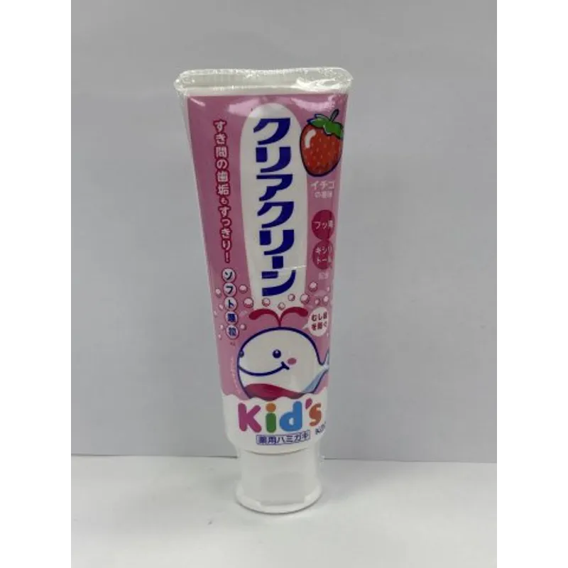 花王鯨魚防蛀補鈣兒童牙膏(草莓味)70g