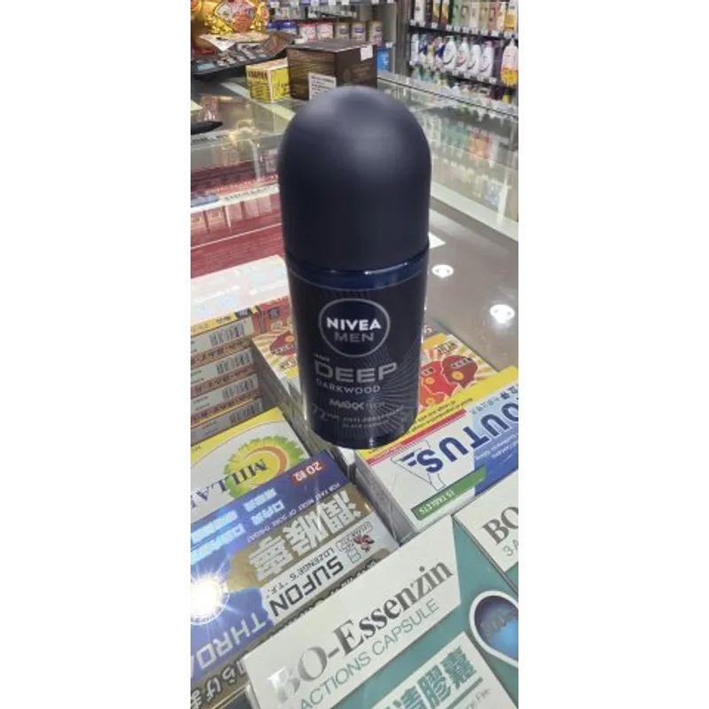 妮維雅男士止汗走珠50ML(雙效激炭抗菌)