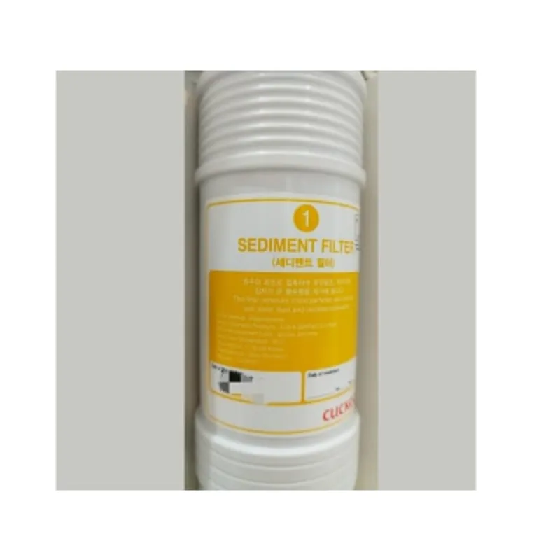 CUCKOO 福庫 沉澱物濾芯 (適用於CP-MN021 濾水機)