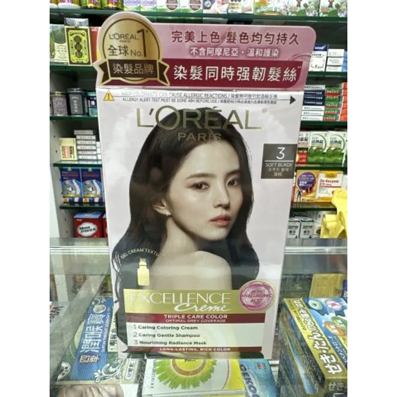 優媚霜三重護髮染髮霜_#3深棕色