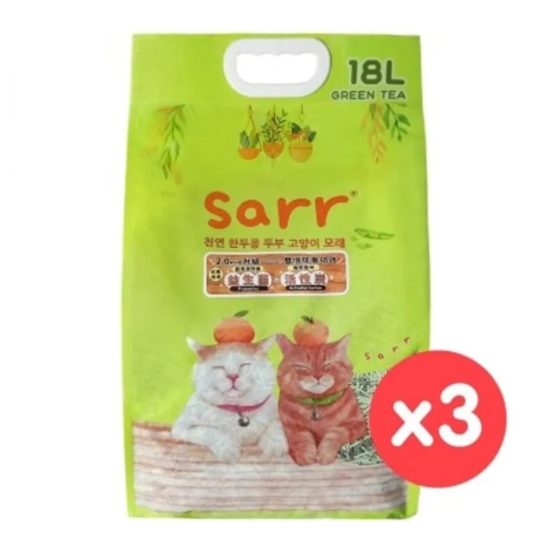 SARR 韓國天然豌豆豆腐貓砂 綠茶味 2.0mm (18L x3)