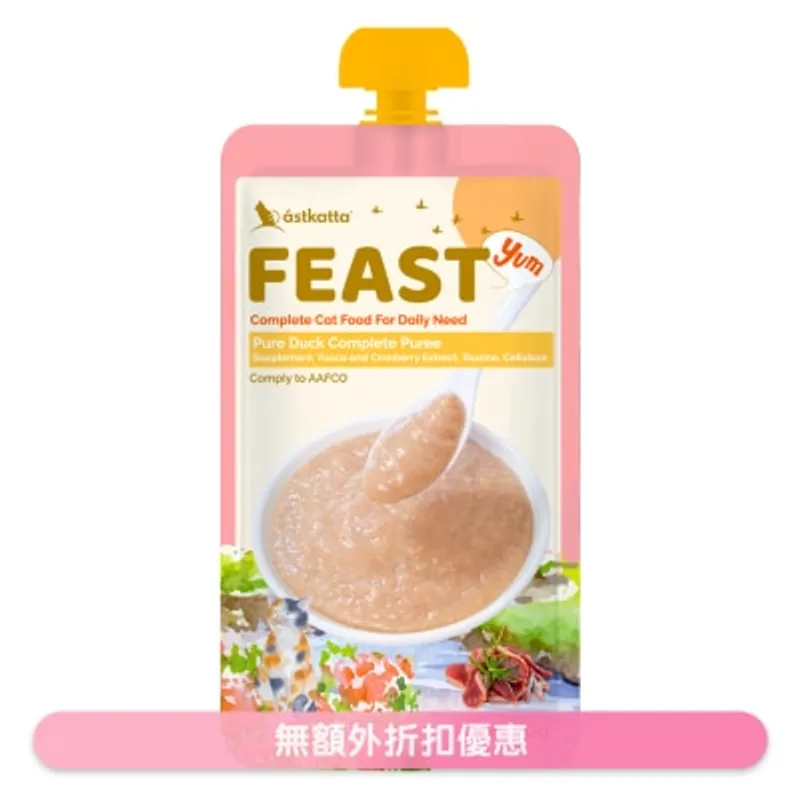 ASTKATTA Feast 純鴨鮮肉肉泥主食包 (110g) 361130