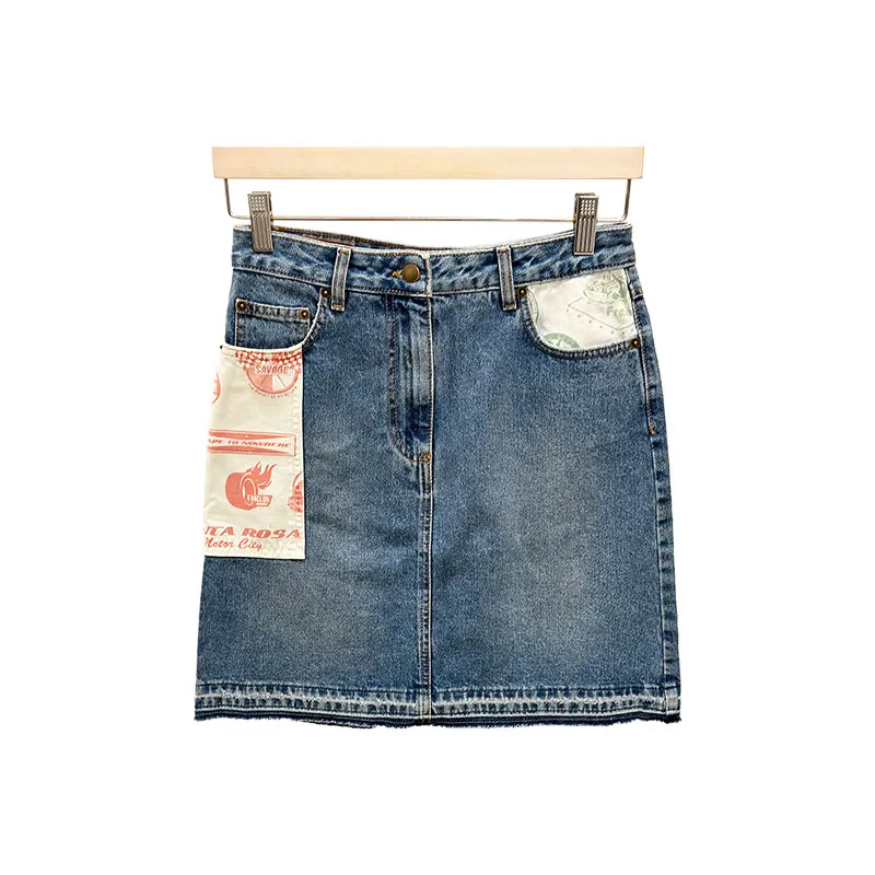 McQ 牛仔短裙