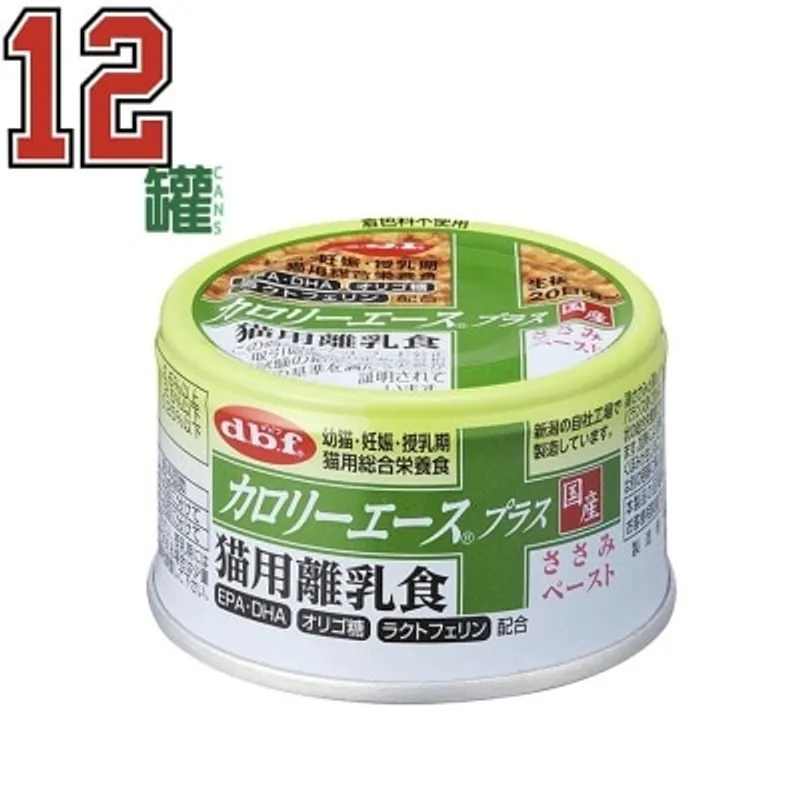D.B.F [12罐優惠] 幼貓離乳貓罐頭 (85g x12) - d.b.f