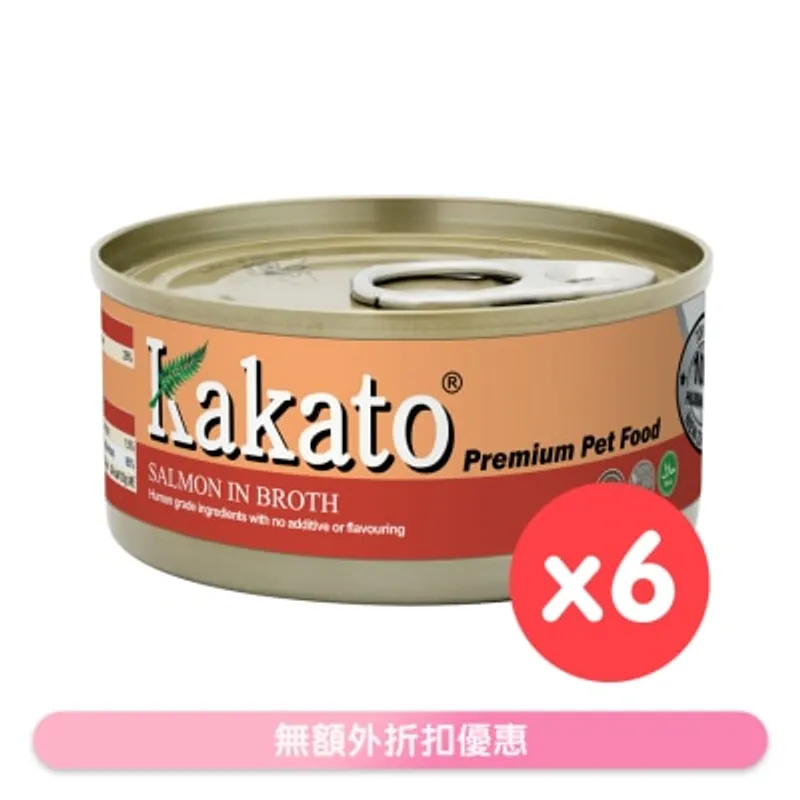 [6罐裝]三文魚、魚湯(70gx6)貓犬適用 - KAKATO 貓狗鮮食罐